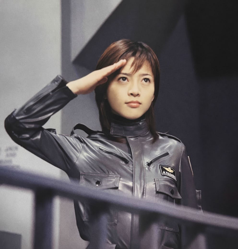 Akane Yashiro | Wikizilla, the kaiju encyclopedia