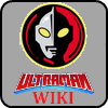 Ultraman Wiki