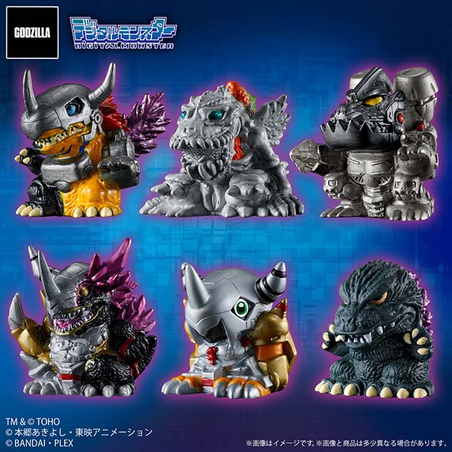Digimon Color Godzilla 70th Edition (2025) | Wikizilla, the kaiju