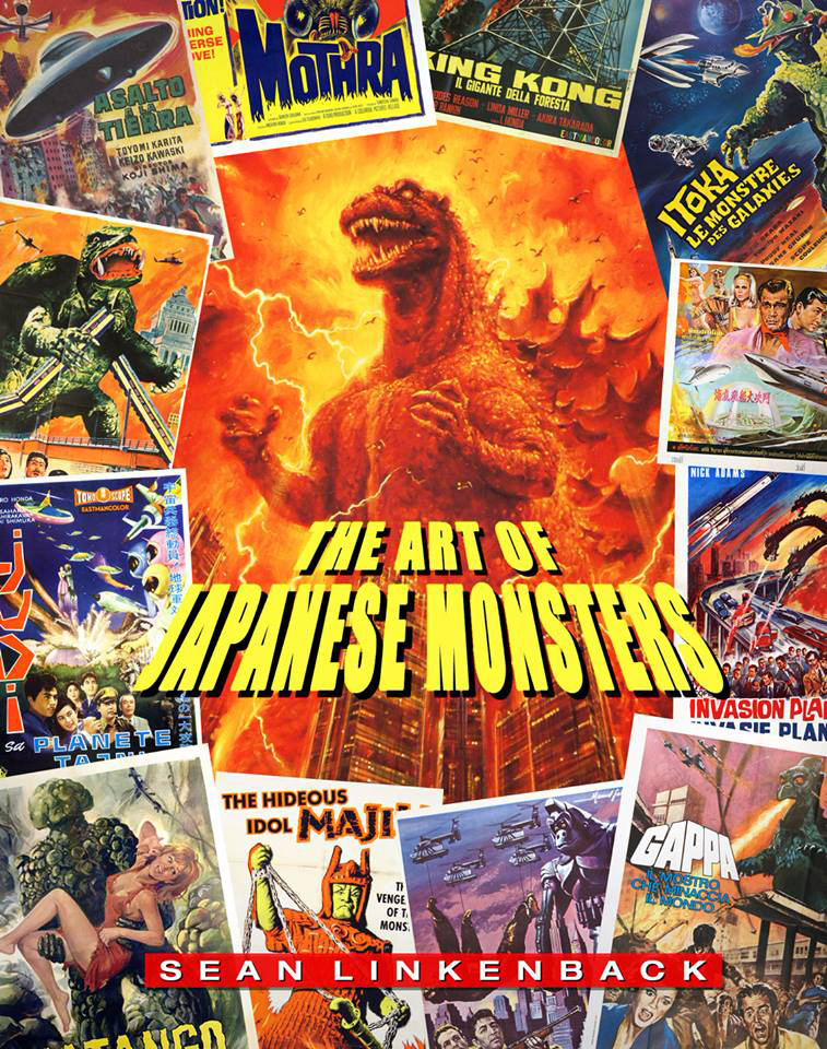 日本GSの海外編集盤　まとめ売り４ＬＰ　★「MONSTER A GO-GO」他 Amazon.com: Monster a Go-Go 1