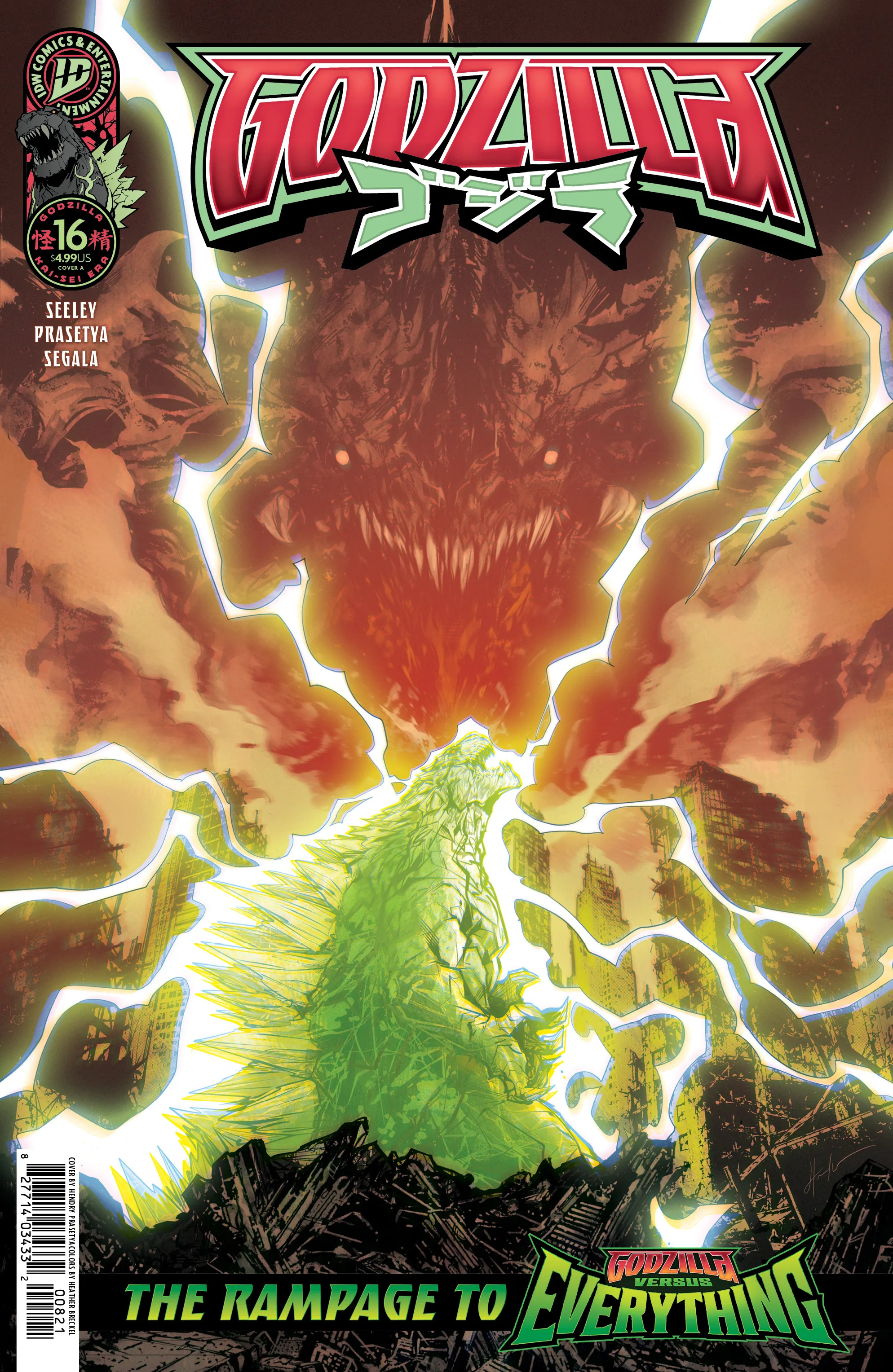 Godzilla issue 16 (2027) | Wikizilla, the kaiju encyclopedia
