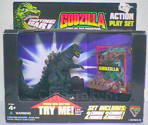 File:Trendmaster-6figurewsnd-kotmkmart.JPG | Wikizilla, the kaiju