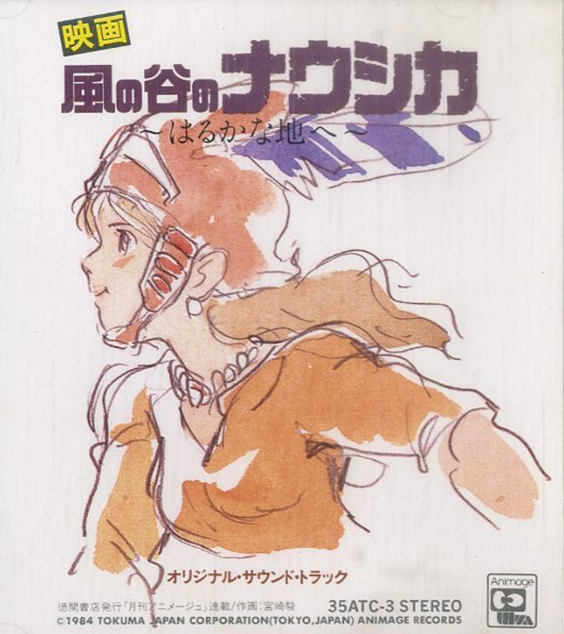 Nausicaä of the Valley of the Wind (1984) soundtrack | Wikizilla