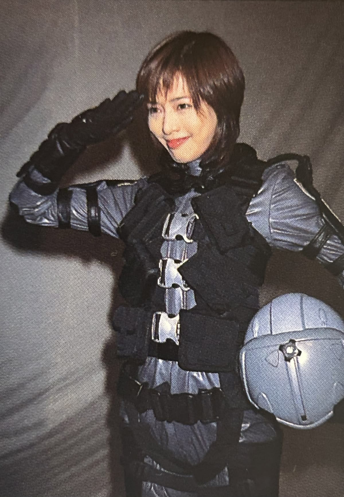 Akane Yashiro | Wikizilla, the kaiju encyclopedia