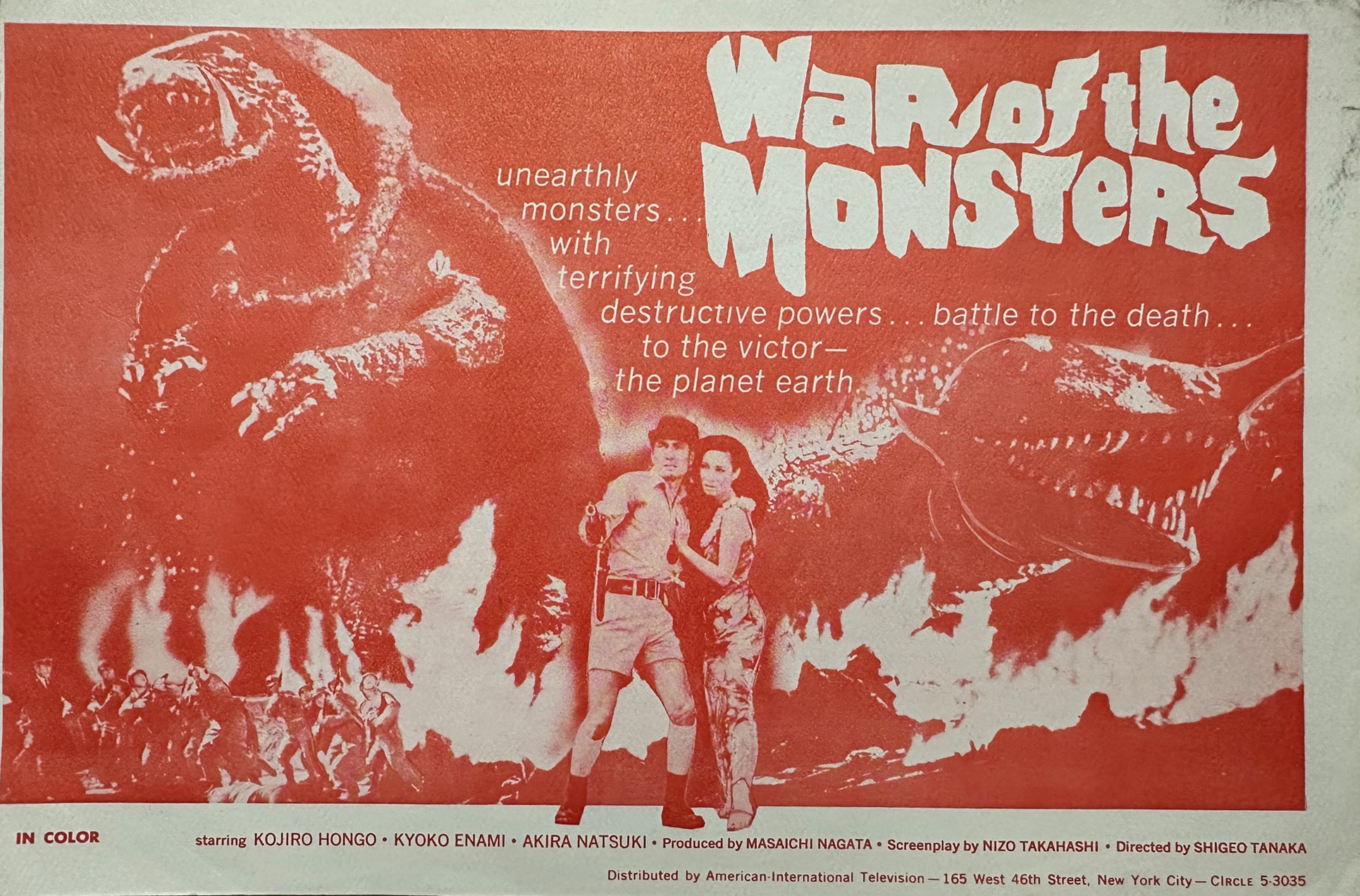 Gamera vs. Barugon (1966) | Wikizilla, the kaiju encyclopedia