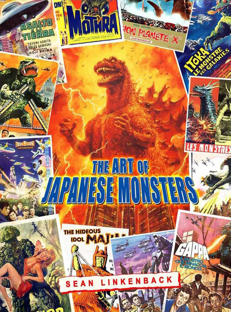 【洋書・希少】THE ART OF JAPANESE MONSTERS ゴジラ The Art of Japanese Monsters (2014) | Wikizilla, the kaiju