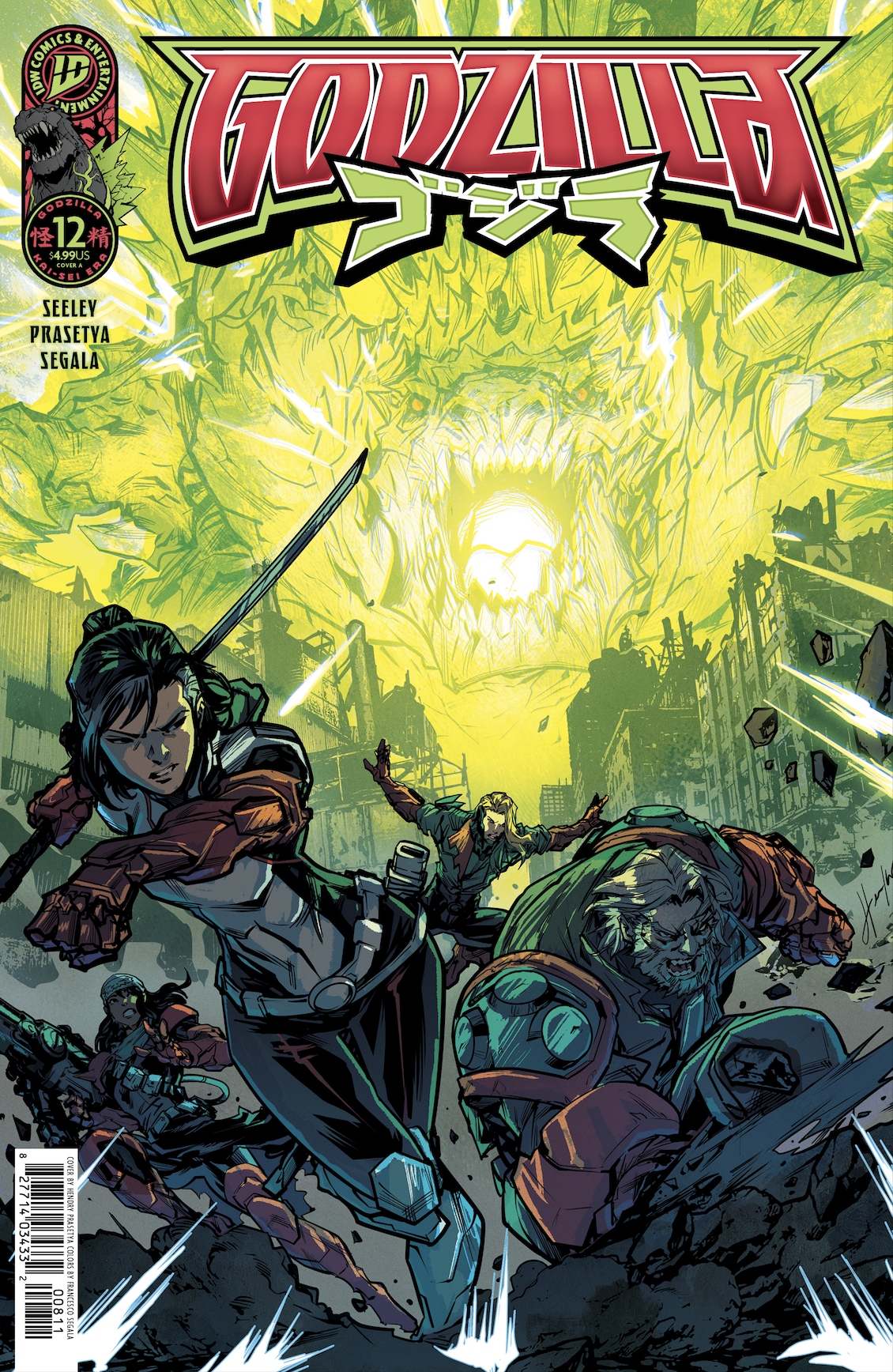 Godzilla issue 12 (2026) | Wikizilla, the kaiju encyclopedia