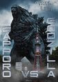 Sapporo vs. Godzilla poster