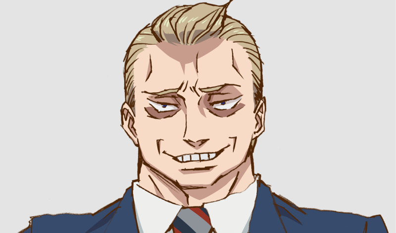 File:Chara 18 thumb.png