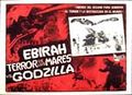 Mexican Ebirah, Horror of the Deep poster