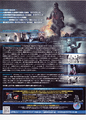 Japanese Godzilla Final Wars flyer back