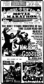 American King Kong vs. Godzilla ad