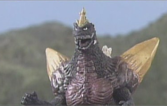 Super Special SpaceGodzilla High Grade Type 2 in Godzilla Island