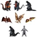 Bandai Godzilla blind bag collection