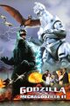 English-language Godzilla vs. Mechagodzilla II poster