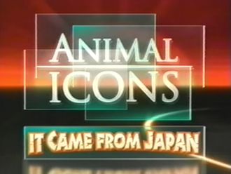 The title card for "It Came from Japan"