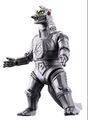 Mechagodzilla (1974)