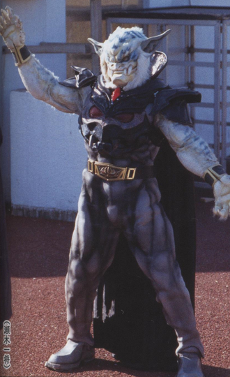 Mutian Bicross in Guyferd