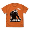Anguirus T-Shirt