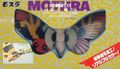 Bandai The Godzilla Collection Mothra 1964