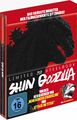 German Shin Godzilla Blu-ray steel book