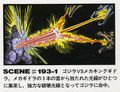 Storyboard art showing Mecha-King Ghidorah combining his rays into a single blast
