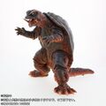 Gamera (1995) poster ver.
