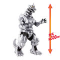 Mechagodzilla