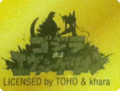 Godzilla vs. Evangelion trademark icon