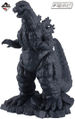 Lottery prize Godzilla 1991 mini figure