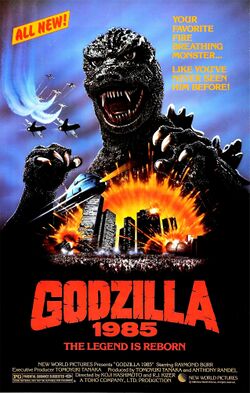 U.S. Godzilla 1985 theatrical release poster