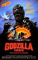 The Return of Godzilla (1984)