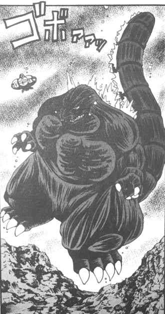 King Godzilla as a clone of Godzilla