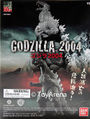Godzilla (2004) box