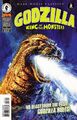 Dark Horse Classics: Godzilla: King of the Monsters #3 reprint cover by Bob Eggleton