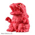 Godzilla (1995) (Dark Red & Gold Glitter)