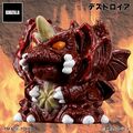 Destoroyah