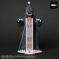X-Plus Toho Maniacs Godzilla tower