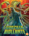 The Criterion Collection Godzilla vs. Biollante 4K UHD + Blu-ray / Blu-ray cover (released in the UK by Spirit Entertainment)