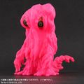 Hedorah 1971 (Pink Ver.)