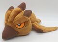 SK Japan Rodan (1993) plush