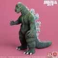 Gigantis (X-Plus North America exclusive)