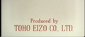 English "Produced by Toho Eizo Co., Ltd." card from the international version of Godzilla vs. Megalon