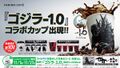 FAMIMA CAFÉ