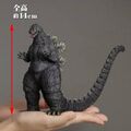 Toho monsters kit Godzilla 1993