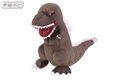 Recolored Godzilla 2016 prize jumbo plush