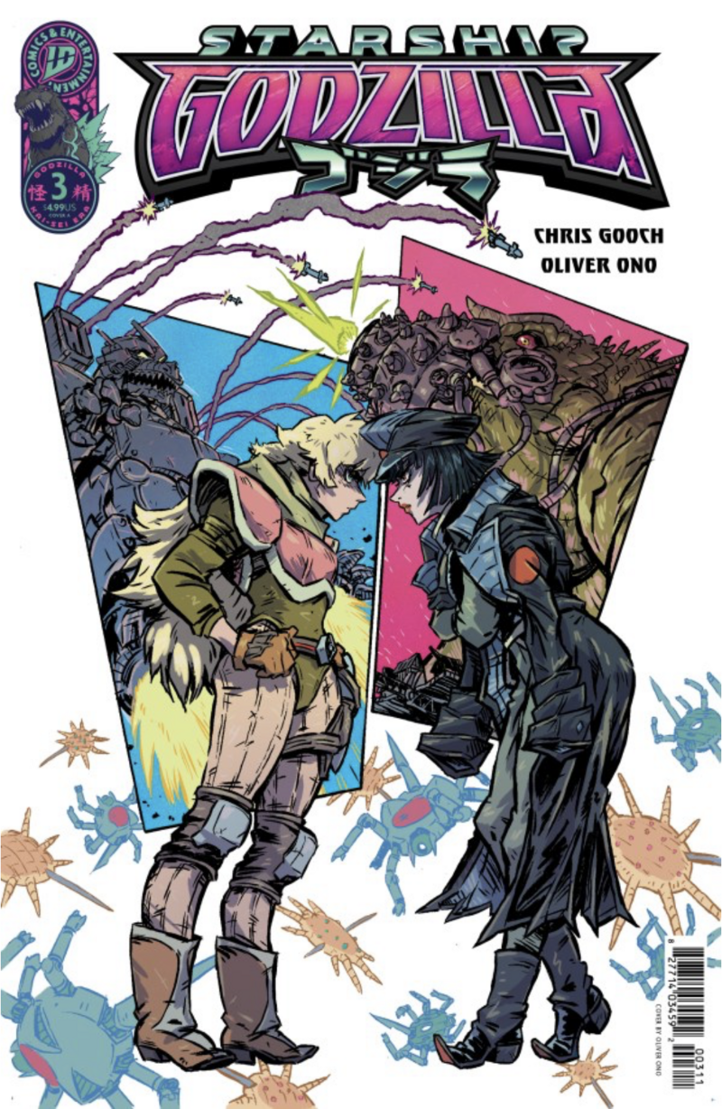 Starship Godzilla issue 3 (2025) | Wikizilla, the kaiju encyclopedia
