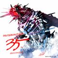 Polygon Pictures 35th anniversary artwork by concept artist Eiji Kawata