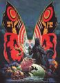 Textless Japanese Godzilla vs. Mothra advance poster