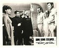 British King Kong Escapes lobby card